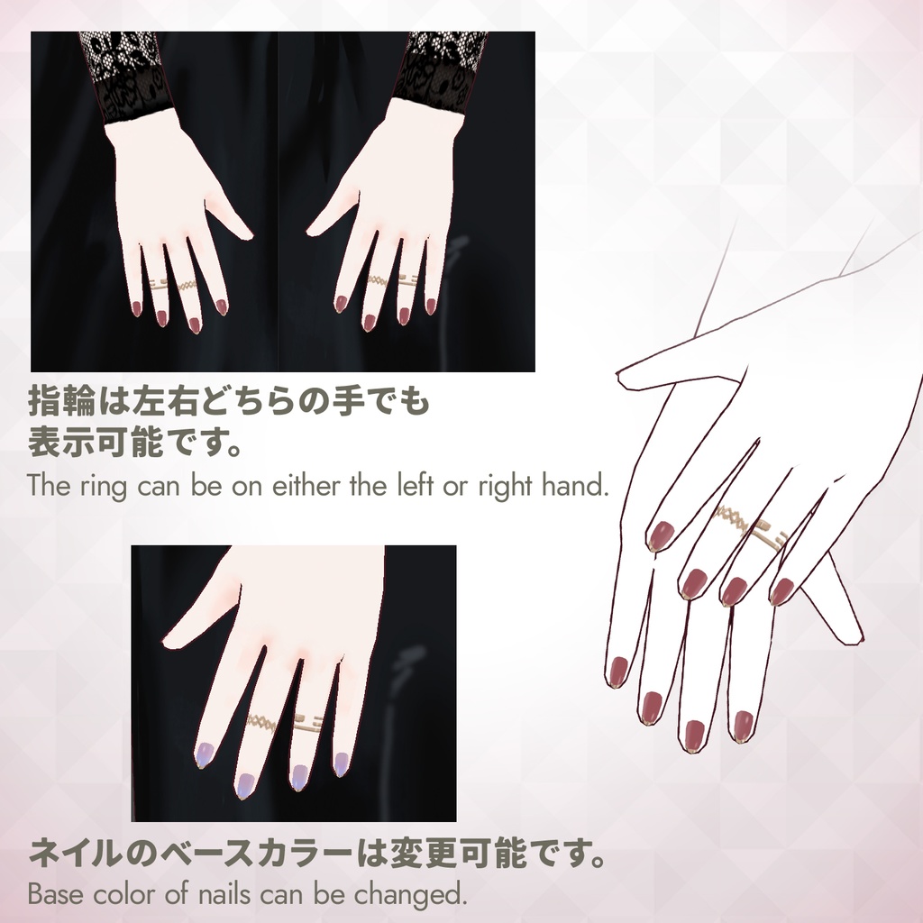 【VRoid正式版】オリジナルVRoidモデル sara / Original VRoidmodel "sara"