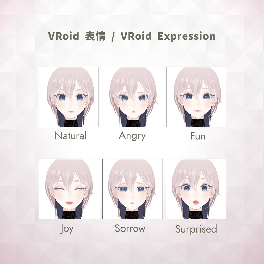 【VRoid正式版】オリジナルVRoidモデル sara / Original VRoidmodel "sara"