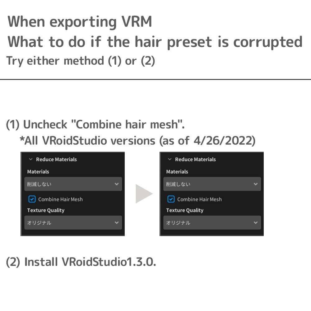 【VRoid正式版】ネオウルフカット ヘアプリセット / Wolf cut Hair preset