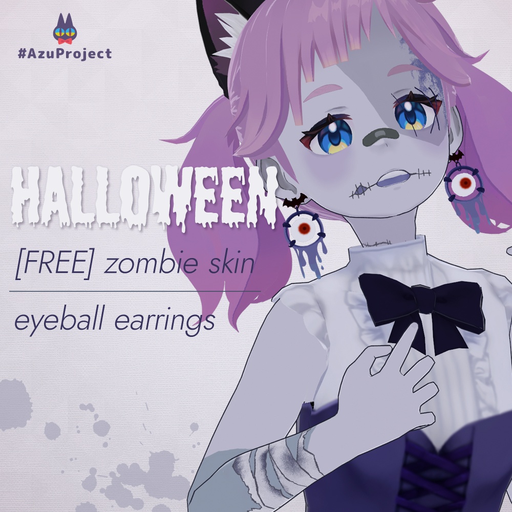 【無料有/VRoid正式版】ゾンビになる肌スキン & 目玉ピアス/Zombie texture & earrings【ハロウィン】