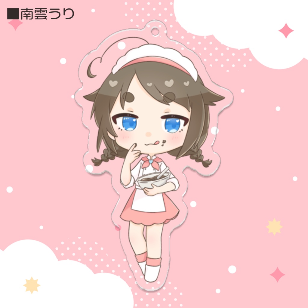 みるくファミリー バレンタインアクリルキーホルダー