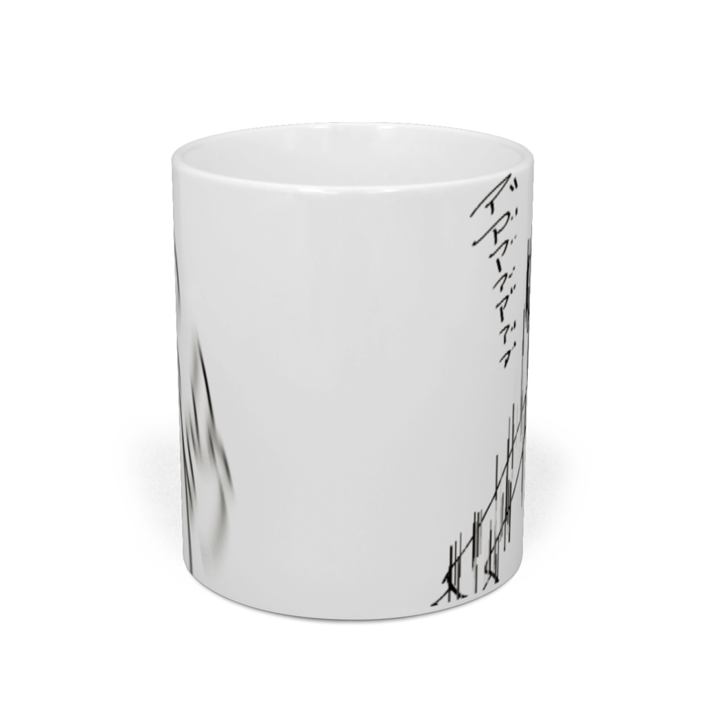 十月さんマグカップ