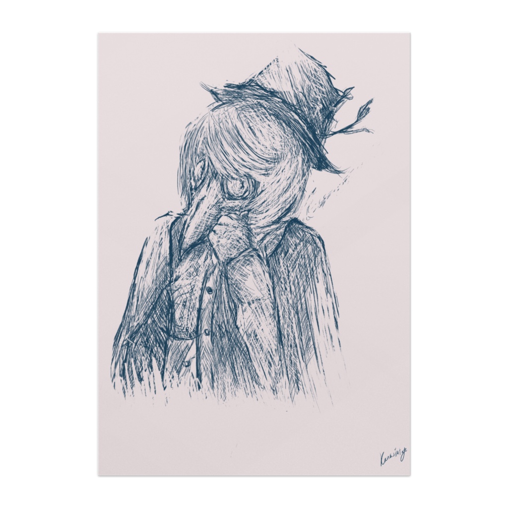 Boy Detective. (matte paper version)