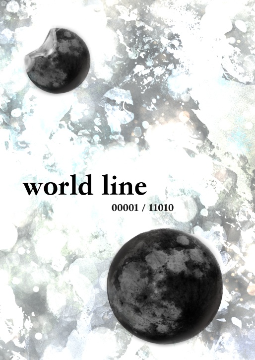 world line