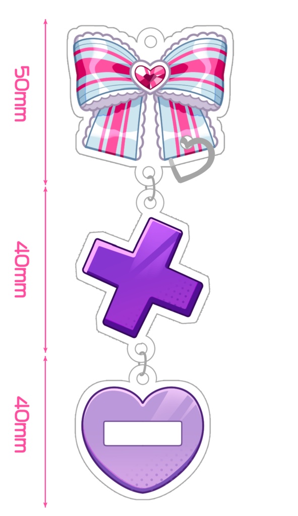 【受注生産】むてきのなち アクセサリーモチーフ 繋がるアクリルキーホルダー