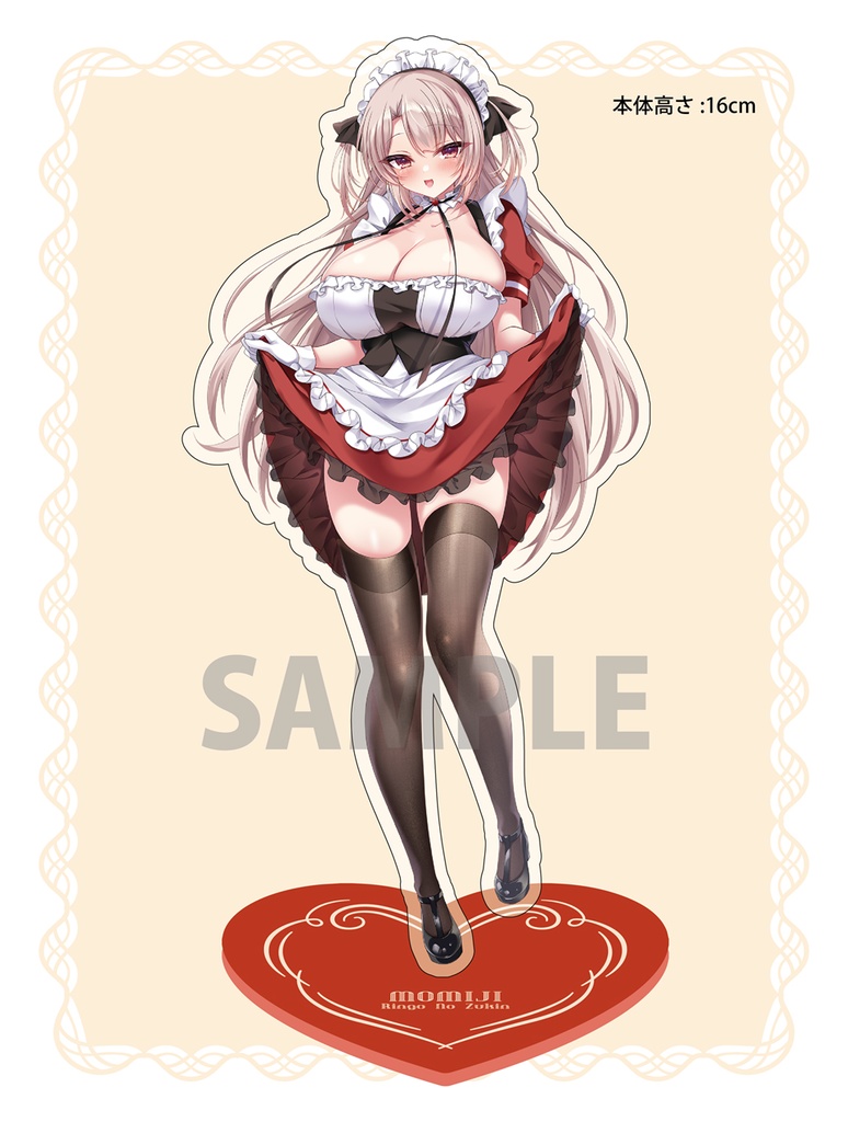 紅葉〈メイド〉アクリルスタンド