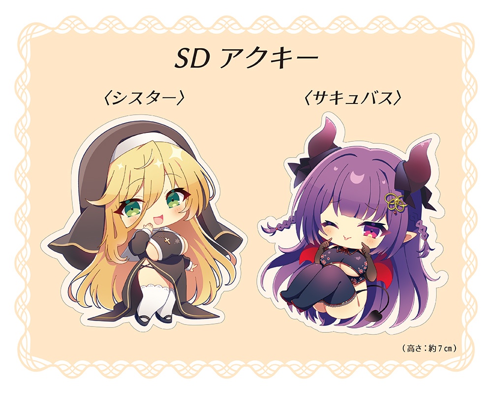 【C103】ちびキャラアクキー