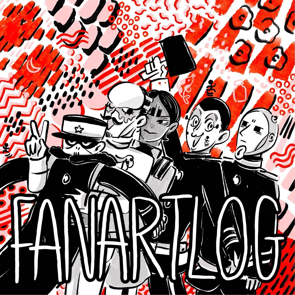 FANARTLOG