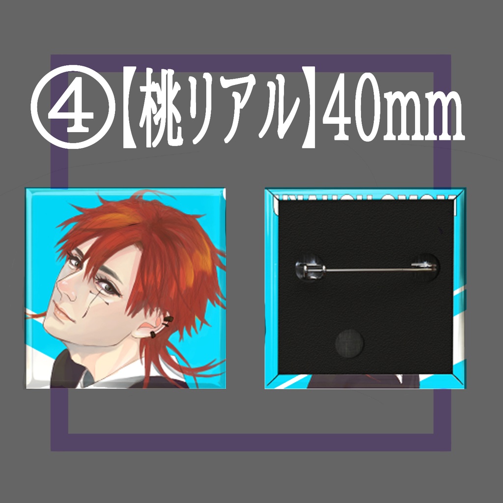 第1弾【zilver】缶バッチ【全5種】