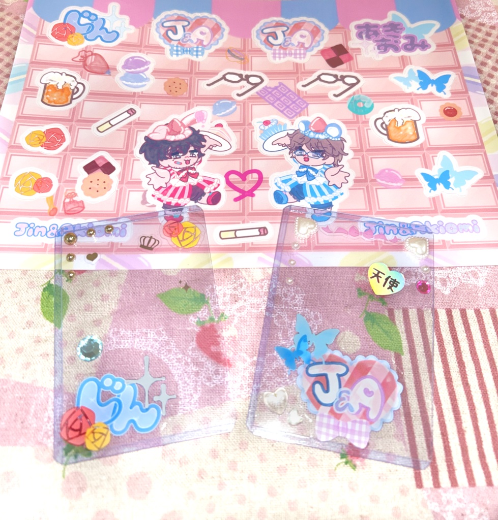 【Jin&Akiomi】カフェ風デコシール