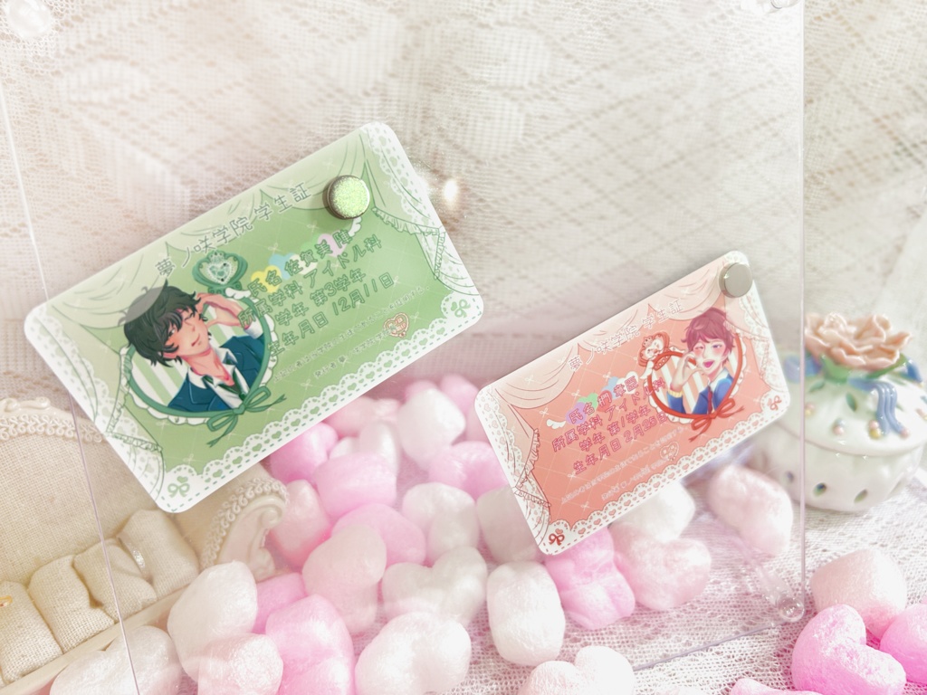 【Jin&Akiomi】グッズセット