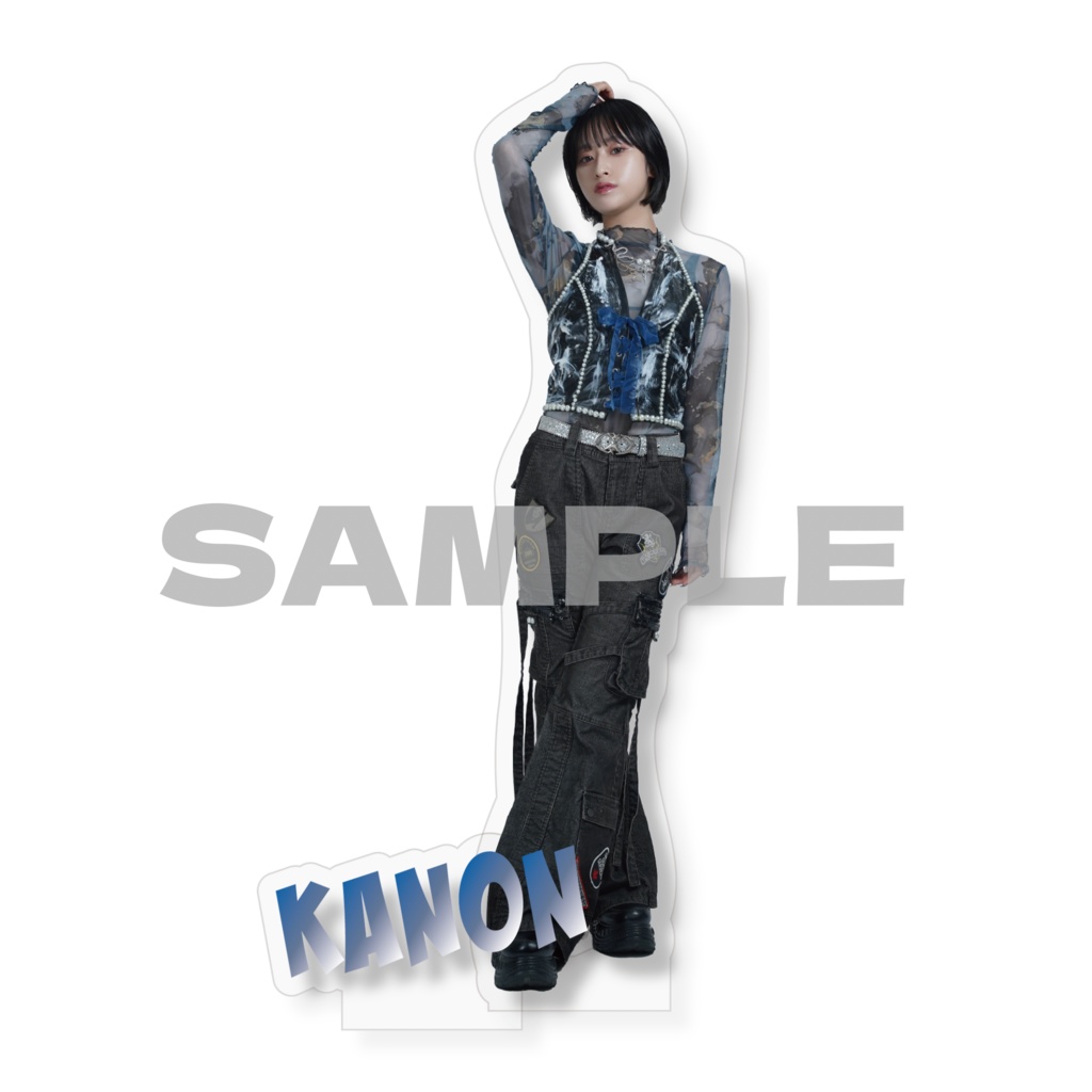 アクリルスタンド【KANON】