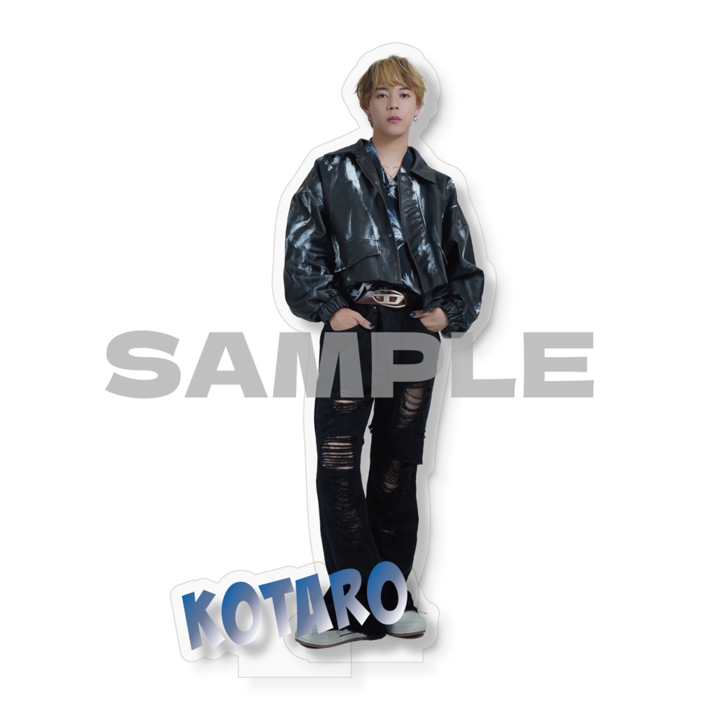 アクリルスタンド【KOTARO】