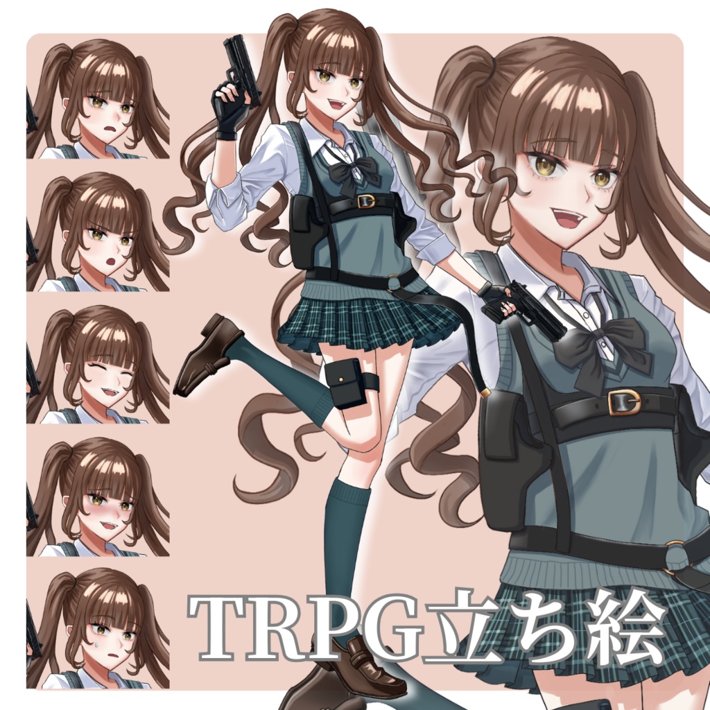 立ち絵素材 制服/女性/ハンドガン