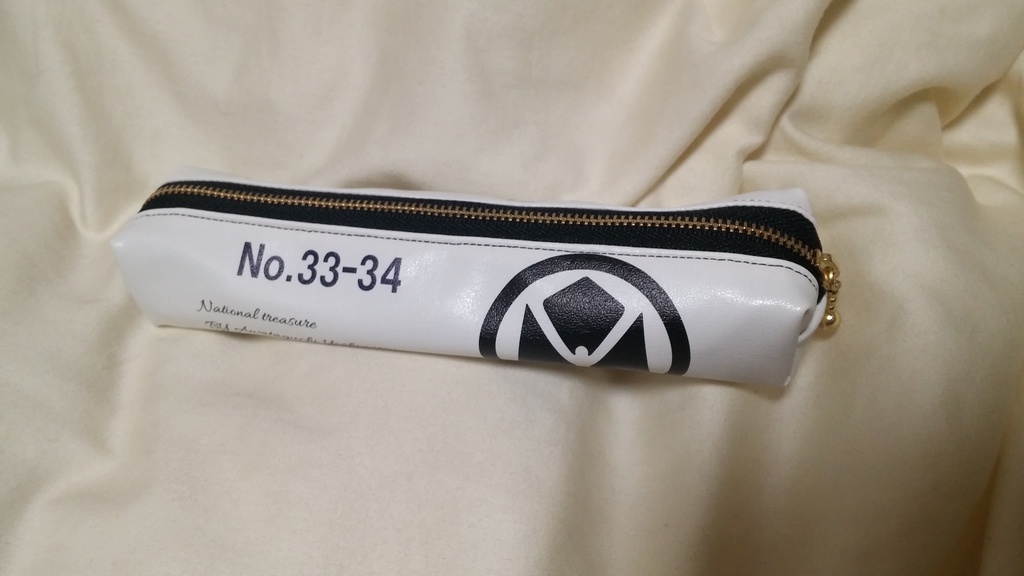 厚藤四郎ペンケース