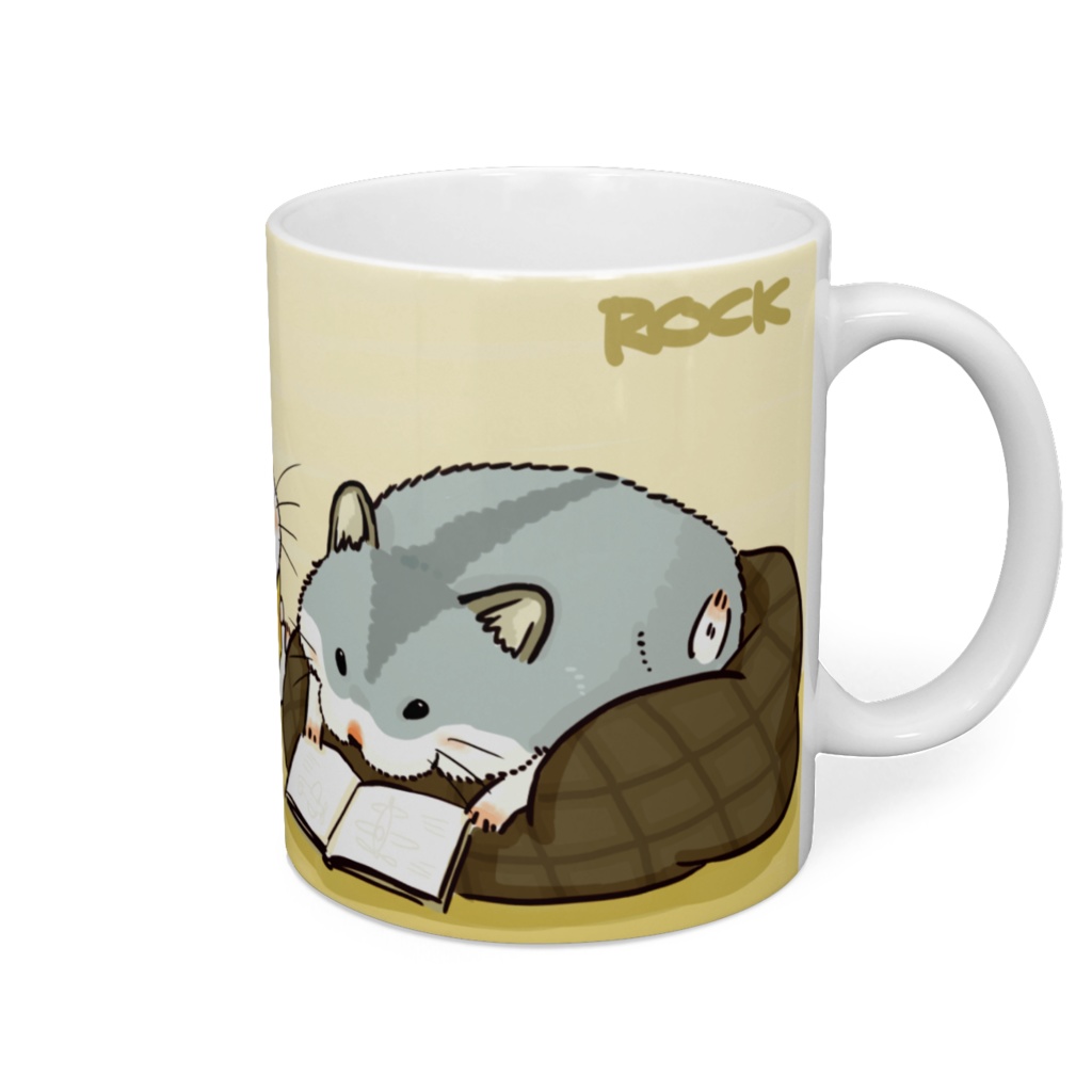 ハムハムマグ(読書チュー)