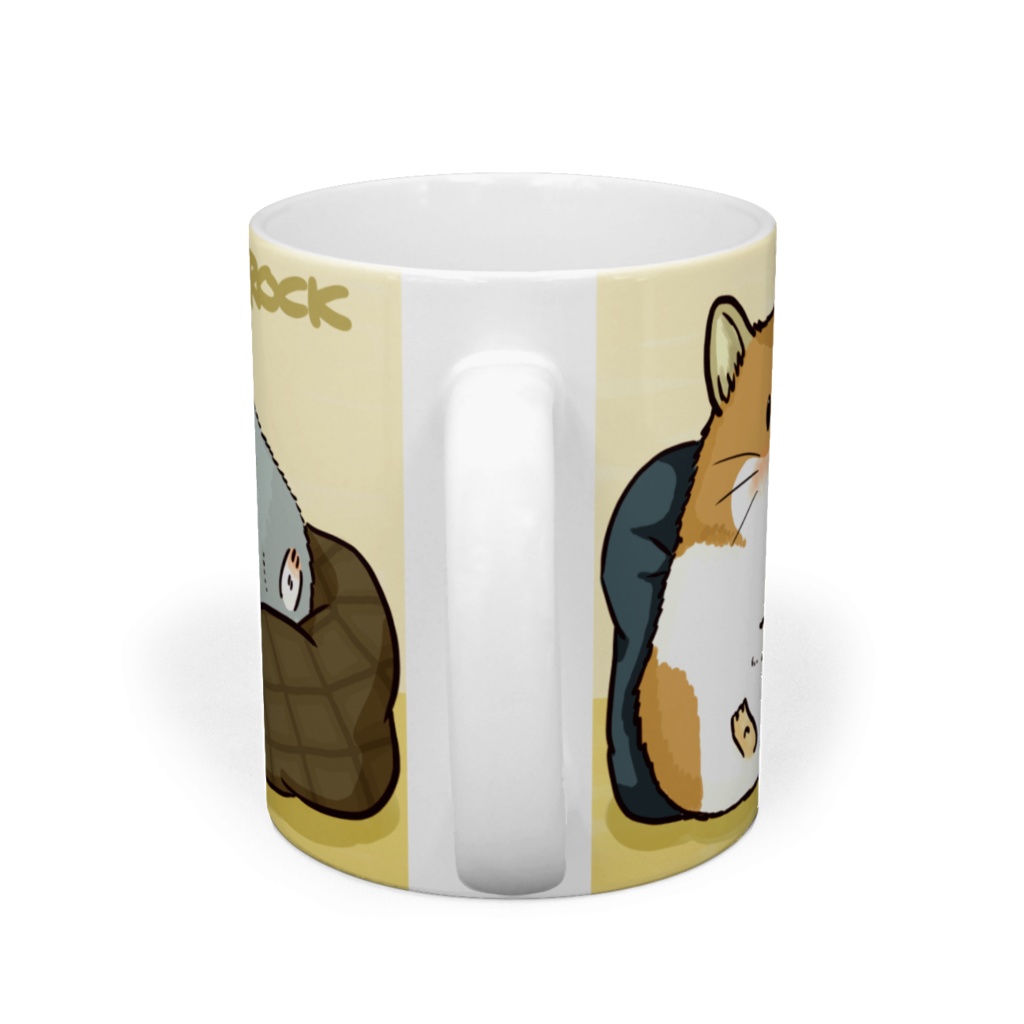 ハムハムマグ(読書チュー)