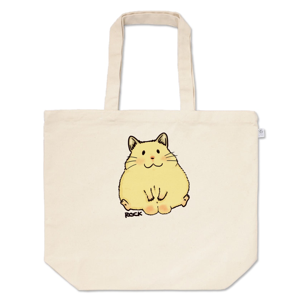 おっとり★うっちんトート