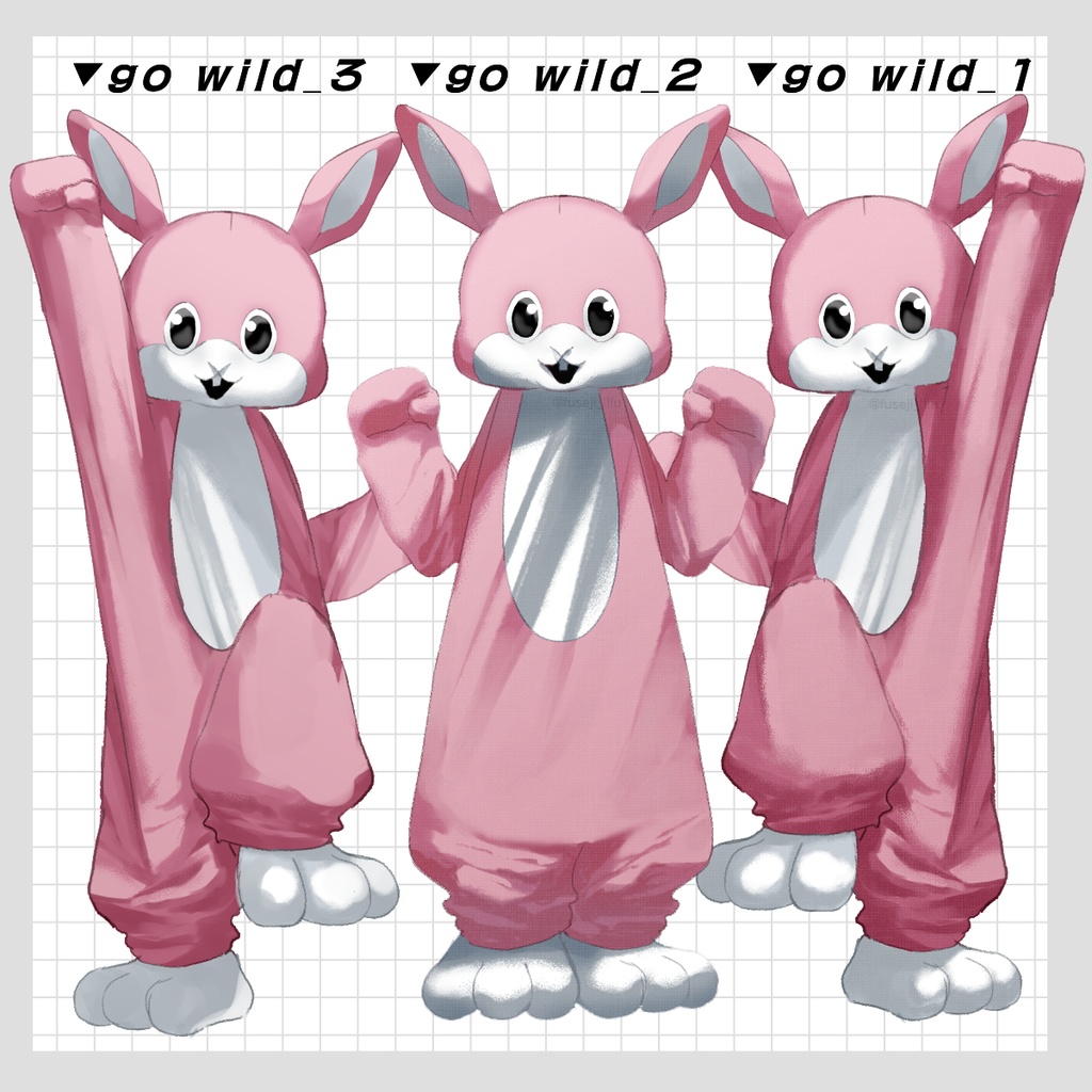 【全部無料】うさぎの着ぐるみ立ち絵素材