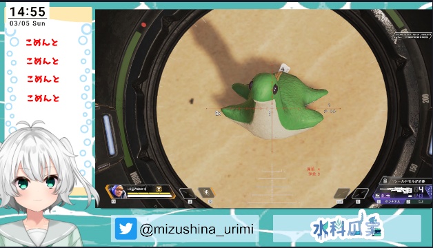 【配信用】無料!配信画面