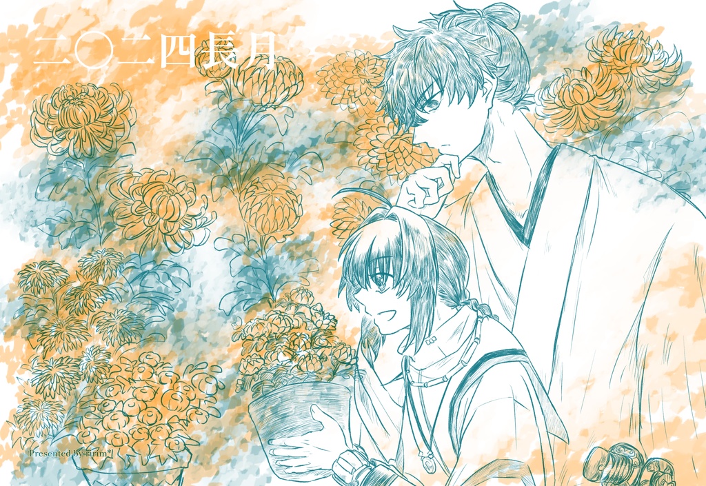 剣陣営季節ポストカード