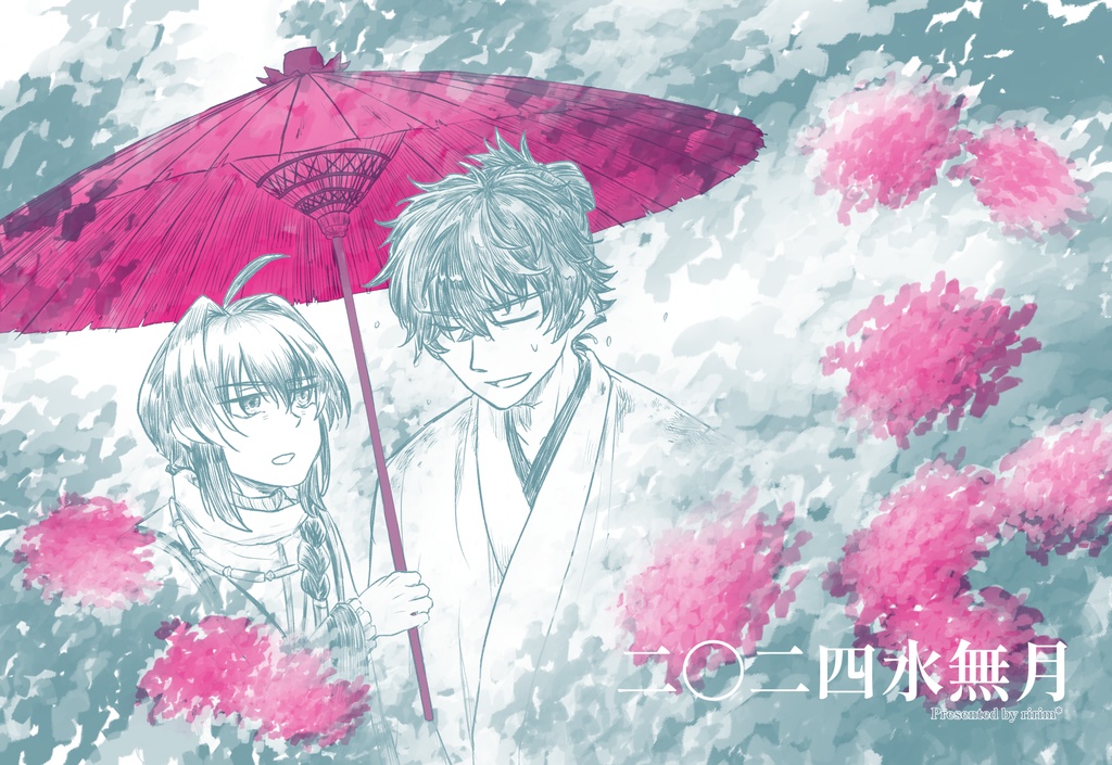 剣陣営季節ポストカード