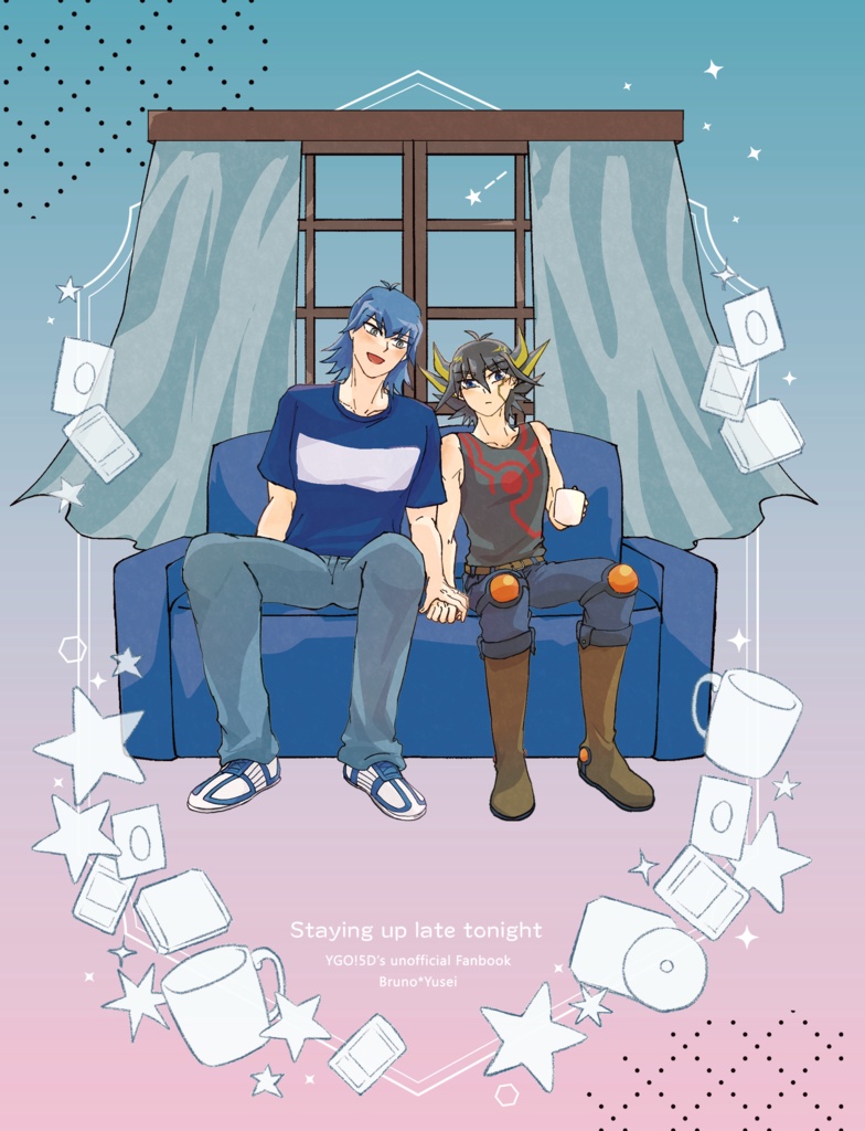 【ブル遊】今晩は夜ふかし