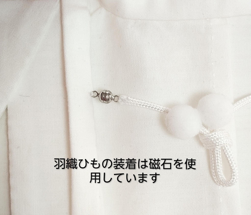 20㎝用 ぬいきもの オーダーページ