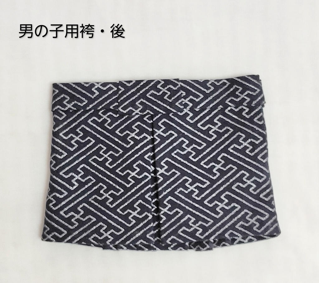 20㎝用 ぬいきもの オーダーページ