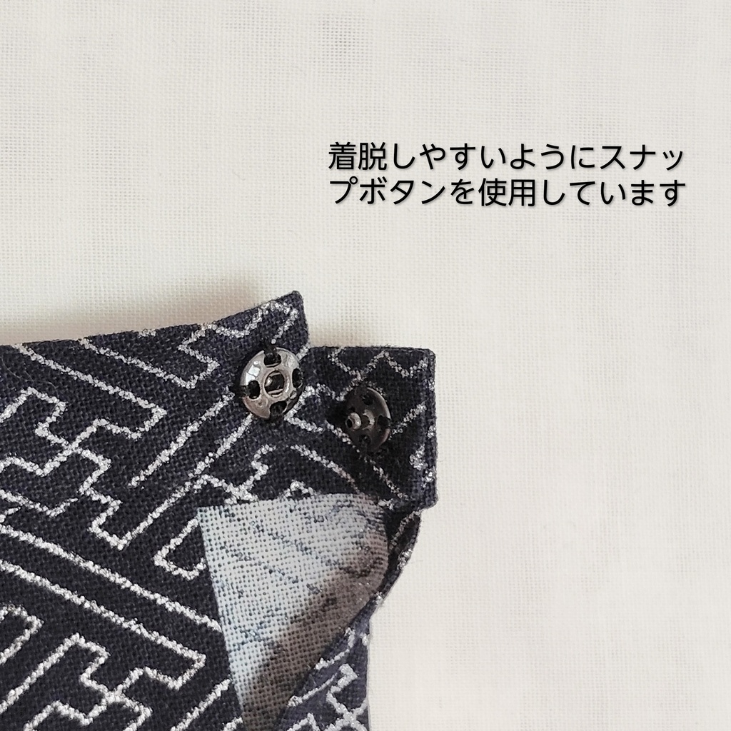 16㎝用 ぬいきもの オーダーページ