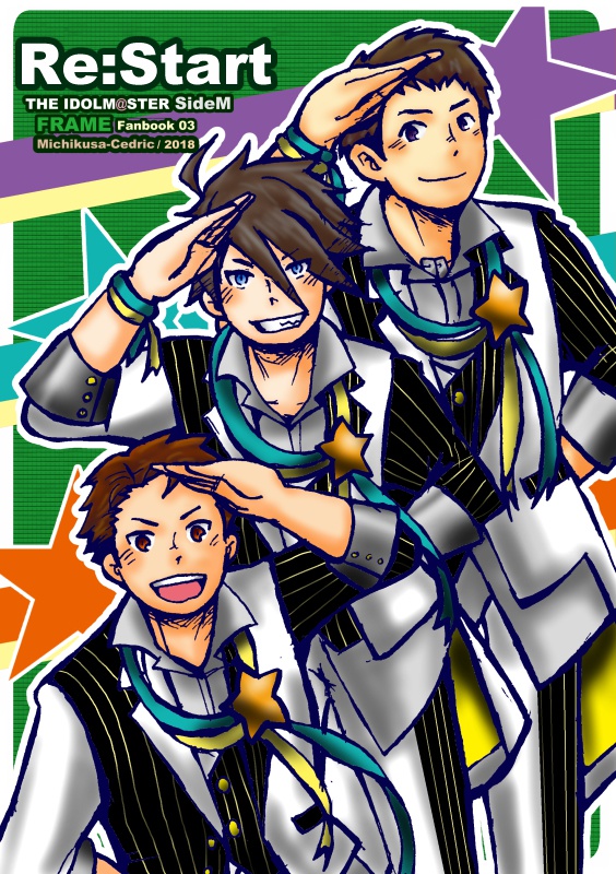 Re:Start
