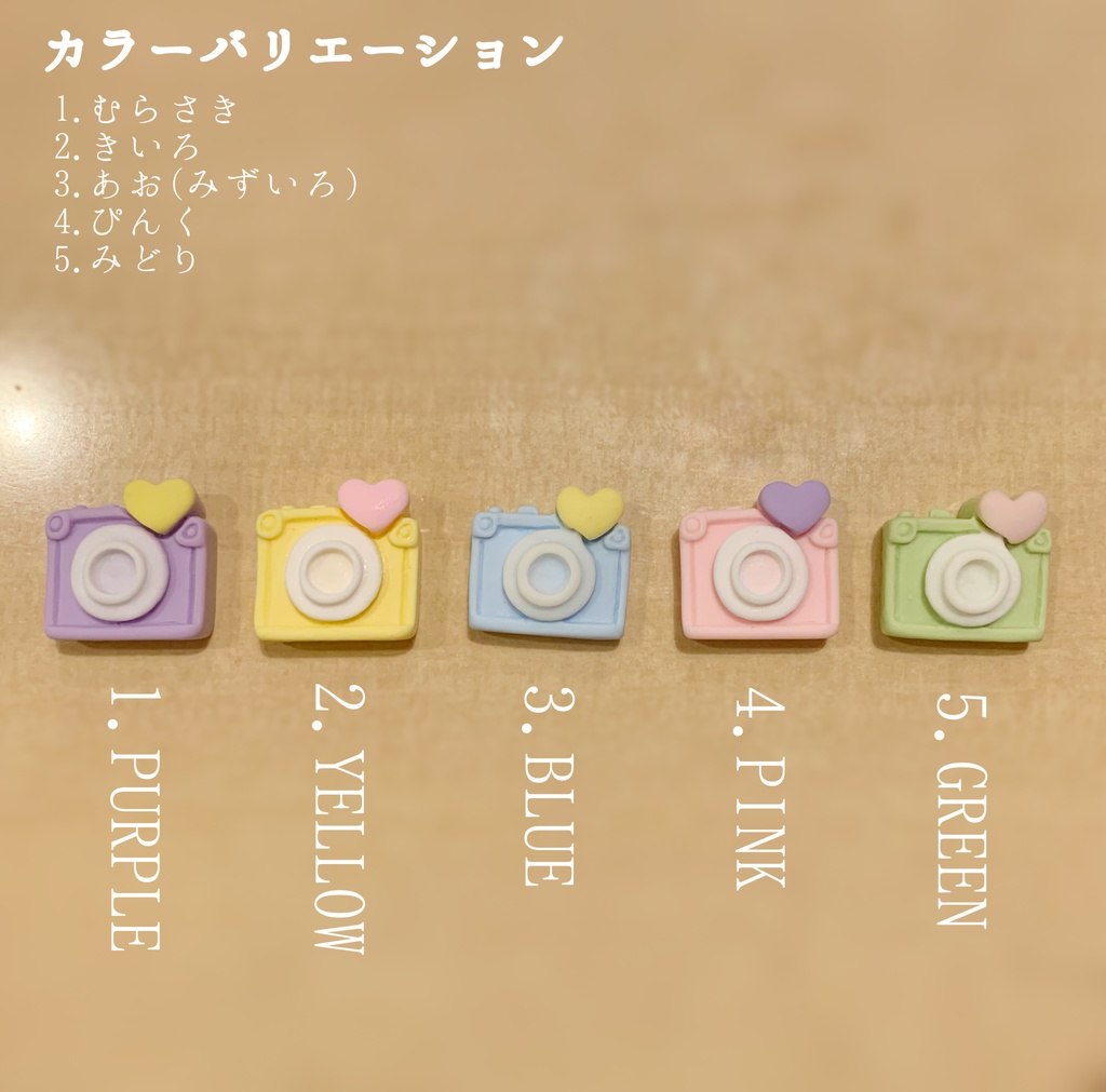 📸ちびぬい用 手持ちカメラ📸