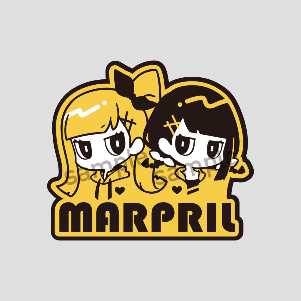 Do the city hop 2WAY ワッペンセット