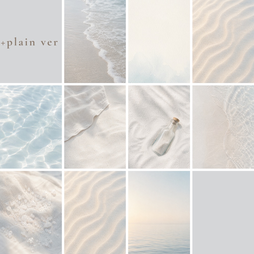 Sea Salt|ストーリー背景画像セット(20枚)