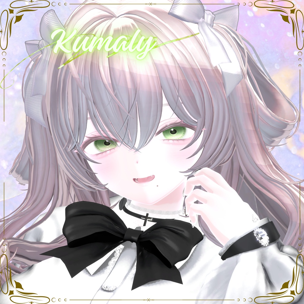 ♡MaidenEYE♡【15アバター対応】
