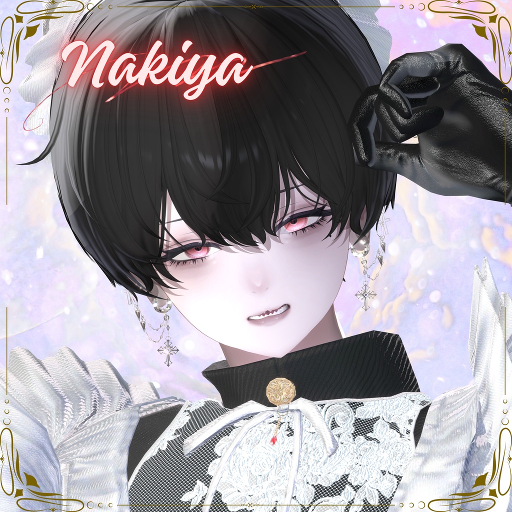 ♡MaidenEYE♡【15アバター対応】