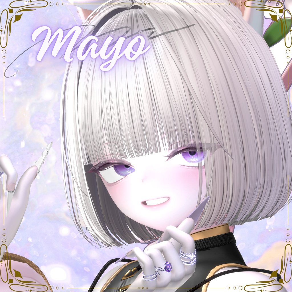 ♡MaidenEYE♡【15アバター対応】