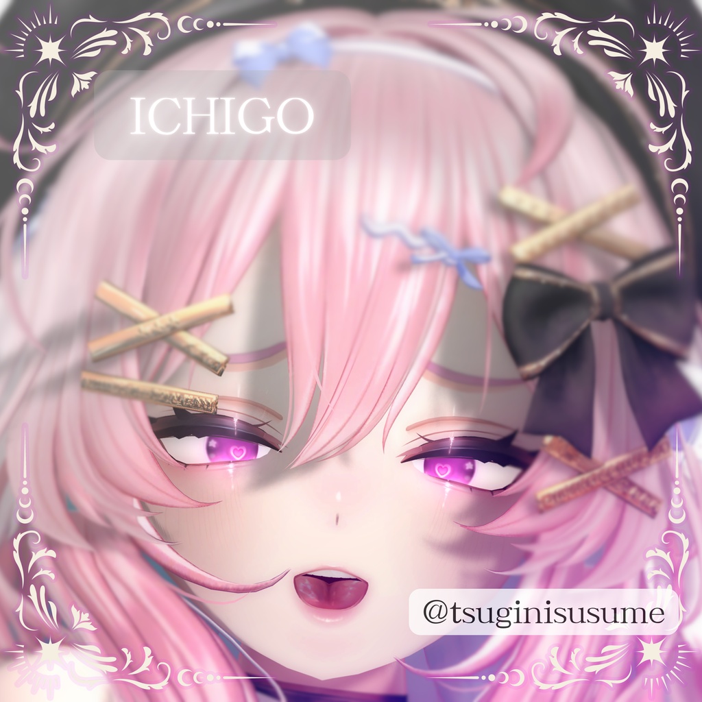 【発売記念BIGセール✨】-MagicalEYE-【18アバター対応】