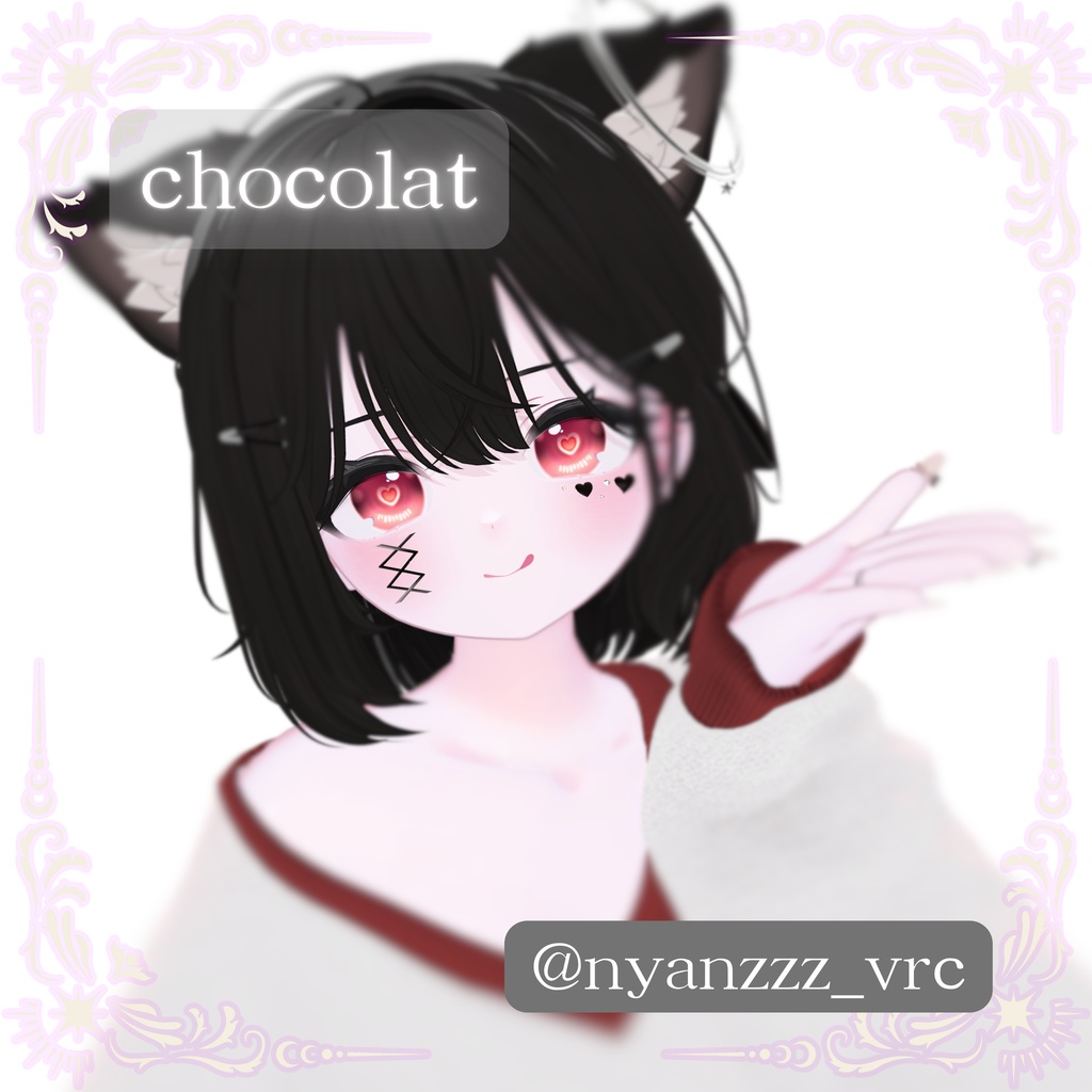 【発売記念BIGセール✨】-MagicalEYE-【18アバター対応】