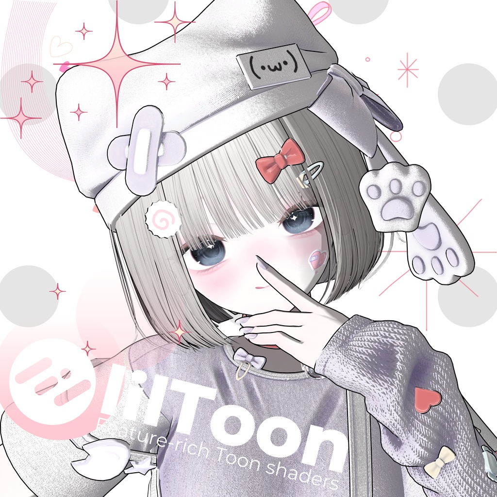 【汎用】まるでアニメ！マテリアル【liltoonプリセット】