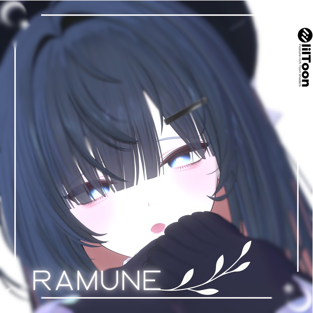churu°eye【19アバター対応】