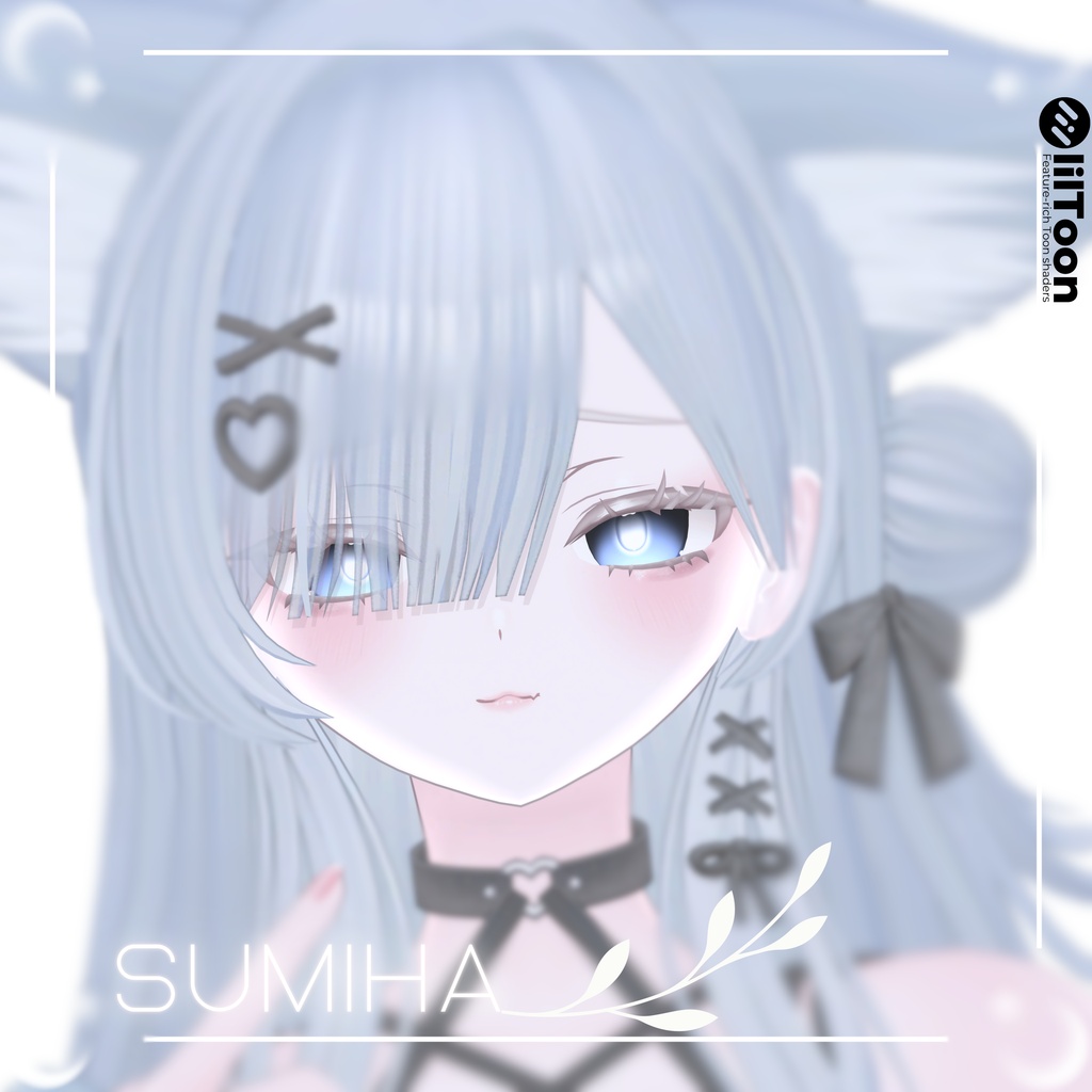 【Sumiha対応追加!】churu°eye【20アバター対応】