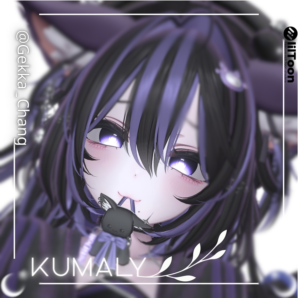 churu°eye【19アバター対応】