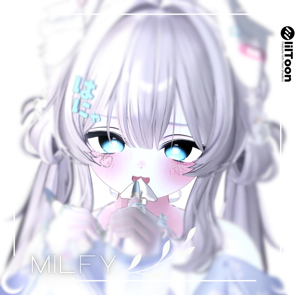 churu°eye【19アバター対応】