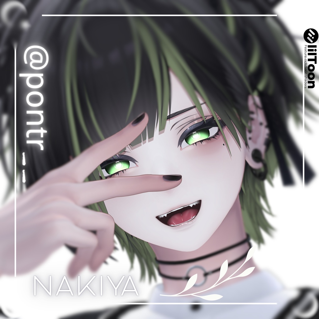 churu°eye【19アバター対応】