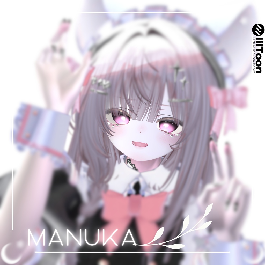 churu°eye【19アバター対応】
