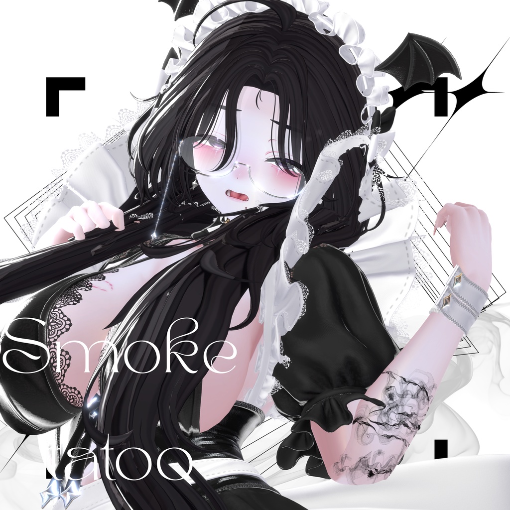 【1日無料】smoketatoo
