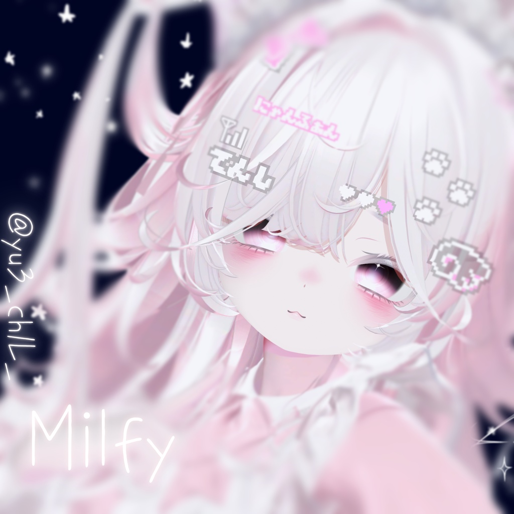 【輝夜追加】Hyperion°EYE【18アバター対応】