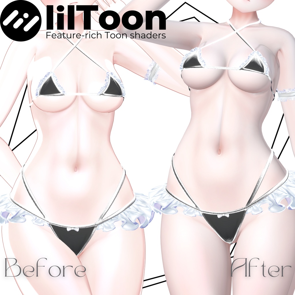 【汎用】ちょいちゅる白肌マテリアル プリセット【liltoon用】