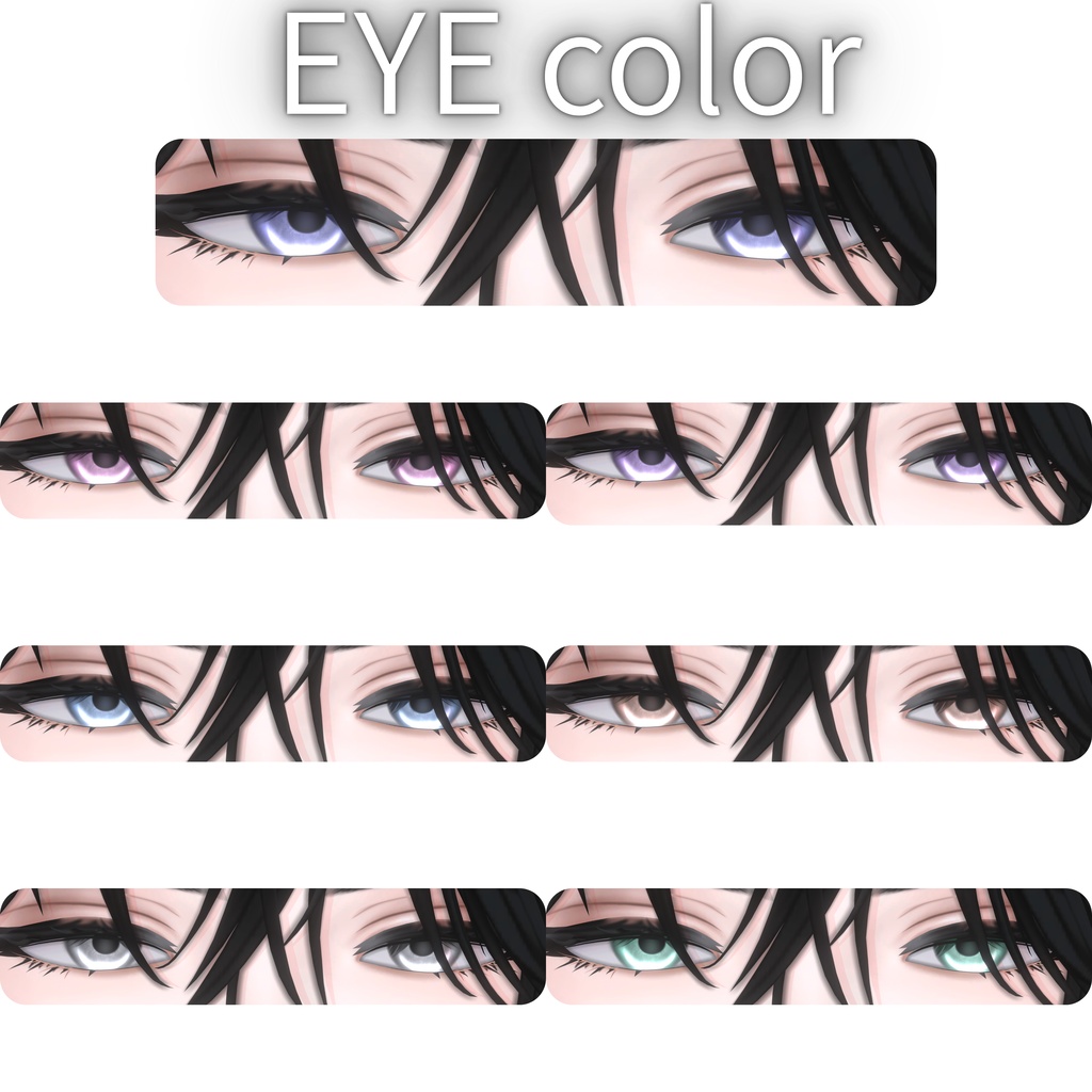 悠莉-Yuri-"ビジュ担MakeUP&EYE Texture"